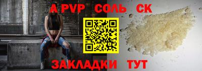 ПСИЛОЦИБИНОВЫЕ ГРИБЫ Пыть-Ях
