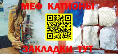 COCAINE Пенза