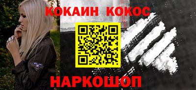альфа пвп VHQ Первоуральск