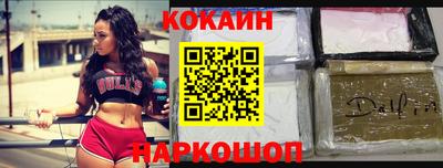 каннабис Партизанск
