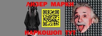 дистиллят марихуана Пугачёв