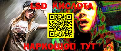 альфа пвп VHQ Первоуральск