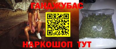 альфа пвп VHQ Первоуральск