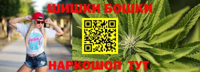 альфа пвп VHQ Первоуральск