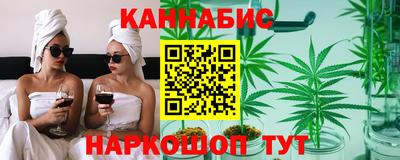 COCAINE Пенза
