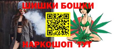 COCAINE Пенза