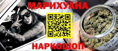 альфа пвп VHQ Первоуральск