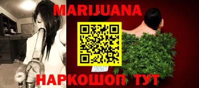 COCAINE Пенза