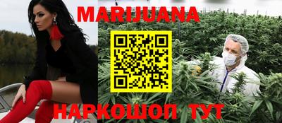 COCAINE Пенза
