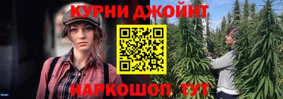 альфа пвп VHQ Первоуральск