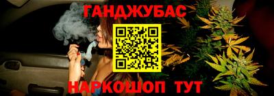 альфа пвп VHQ Первоуральск