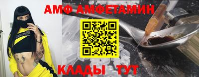 каннабис Партизанск