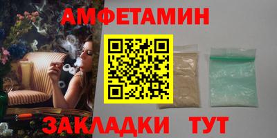 героин Пушкино