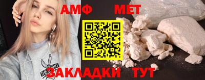 альфа пвп VHQ Первоуральск