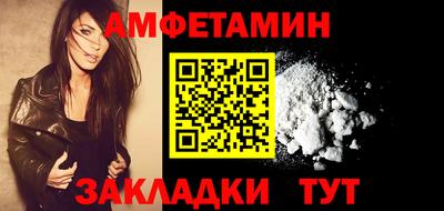 COCAINE Пенза