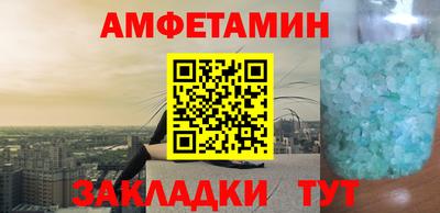 COCAINE Пенза