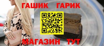 ПСИЛОЦИБИНОВЫЕ ГРИБЫ Пыть-Ях