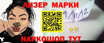 альфа пвп VHQ Первоуральск