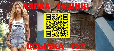 COCAINE Пенза